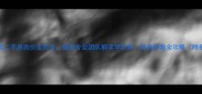 北京回龙观二手房房价走势全链家专业团队解读学区房租房转售全攻略附最新数据