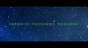 济南美里湖小区二手房价格及配套全购房者必看指南