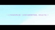 二手房被抵押必看3步教你破解解押难题保住血汗钱