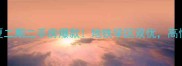 格林梦夏二期二手房爆款地铁学区双优高性价比全