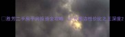 胜芳二手房平房投资全攻略北京周边性价比之王深度