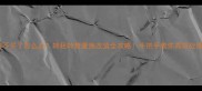 二手房不买了怎么办转租转售置换改造全攻略手把手教你高效处理房产