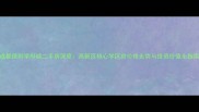 成都保利学府城二手房深度高新区核心学区房价格走势与投资价值全指南