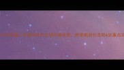 福州太平洋城二手房高性价比学区地铁房附最新房价走势划重点攻略